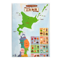 東京カートグラフィック イラストでおぼえる日本地図 MPIN 1セット(10枚)（直送品）
