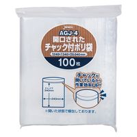 【チャック付き袋】 ジャパックス 開口済チャック付ポリ袋 透明 0.04mm厚 240×340mm 1袋（100枚入）