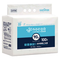 nocoo 容量表記 白半透明 ゴミ袋 環優包装 90L 1パック（100枚入）日本サニパック
