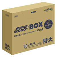 エコノプラスBOX nocoo in ゴミ袋 半透明 特大 300L 1箱（50枚入）日本サニパック