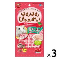 ミニマルランド 小動物用 はむはむぴゅーれ イチゴ風味 18本（6本×3袋）　マルカン