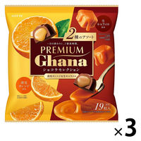 プレミアムガーナ ショコラセレクション 3個 ロッテ チョコレート