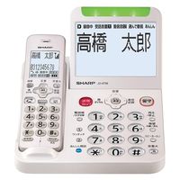 SHARP 親機コードレス電話機あんしん機能強化モデルJD-AT96