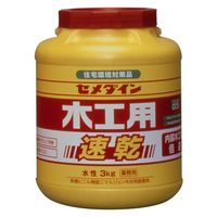 セメダイン 木工用速乾　ポリ３ｋｇ【業】 AE-285 1巻（直送品）