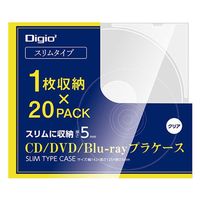 ナカバヤシ ＣＤ／ＤＶＤプラケーススリムタイプ２０Ｐ CD-093-20C 2個（直送品）
