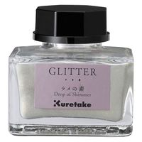 呉竹 ラメの素　ＧＬＩＴＴＥＲ ECF163-999 2個（直送品）