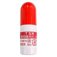 サンビー 補充インク TSK-68676 15個（直送品）