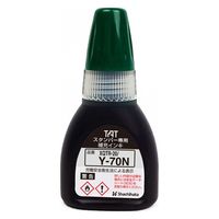 シヤチハタ ＴＡＴスタンパーインキ２０Ｙー７０Ｎ　緑 XQTR-20/Y-70N-G 2本（直送品）