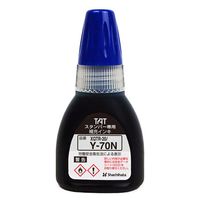 シヤチハタ ＴＡＴスタンパーインキ２０Ｙー７０Ｎ藍色 XQTR-20/Y-70N-B 2本（直送品）