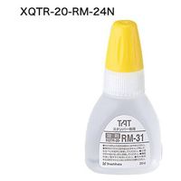 シヤチハタ ＴＡＴスタンパー溶剤２０ＭＬ　２４Ｎ XQTR-20-RM-24N 5個（直送品）