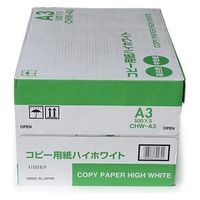 エイプリル ハイホワイトＡ３　【緑箱５冊】　1箱（直送品）