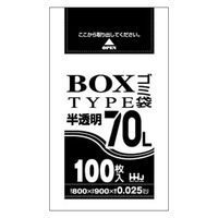 ハウスホールドジャパン BH75 BOXタイプ ポリ袋 70L 半透明 4580287290852 1個（直送品）