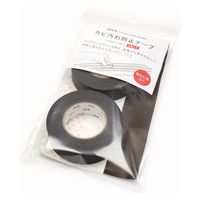 カビ汚れ防止テープ　ブラック MTHOU003 5個 カモ井加工紙（直送品）