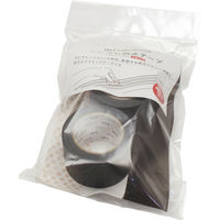 カビ汚れ防止テープ　ブラック MTHOU006 5個 カモ井加工紙（直送品）