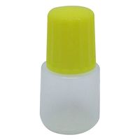 エムアイケミカル 点眼容器ノーベル5号(滅菌済) 原色白/黄 87250404 1箱(25本×4袋)（直送品）