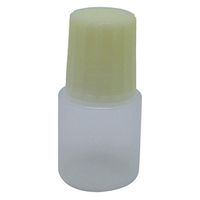 エムアイケミカル 点眼容器ノーベル5号(滅菌済) 原色白/クリーム 87250409 1箱(25本×4袋)（直送品）