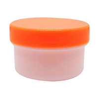 エムアイケミカル 軟膏容器プラ壷Ｎー２号（滅菌済） オレンジ 6902-10 1箱（20個×5袋入）（直送品）
