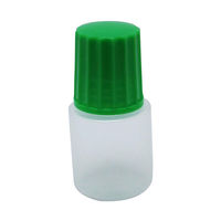 エムアイケミカル 点眼容器ノーベル1号（滅菌済） 原色白/緑 4511 1箱（25本×10袋入）（直送品）