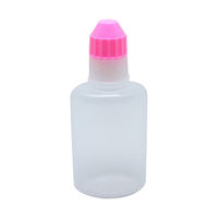 エムアイケミカル 点眼容器フレッシュ（滅菌済） 原色白/ピンク 4661 1袋（20本×57袋）（直送品）