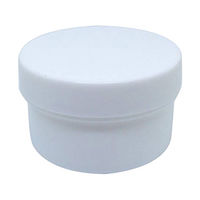 エムアイケミカル 軟膏容器プラ壷Ａー２号（未滅菌） 白 6102 1セット（100個入）（直送品）