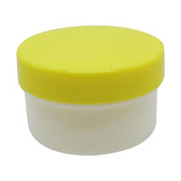 エムアイケミカル 軟膏容器プラ壷Ａー５号（未滅菌） 黄 6105 1箱（50個入）（直送品）