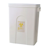 レオペール（感染性医療廃棄物容器） 黄 A0180-00199-50 1個 松吉医科器械（直送品）
