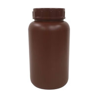 コクゴ PE広口瓶(茶) 茶色 24-7364-05 1個（直送品）