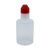 エムアイケミカル 点眼容器フレッシュ（滅菌済） 原色白/赤 4661 1袋（20本×57袋）（直送品）
