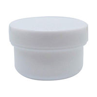 エムアイケミカル 軟膏容器プラ壷Ｎー２号（滅菌済） 白 6902-10 1箱（20個×5袋入）（直送品）