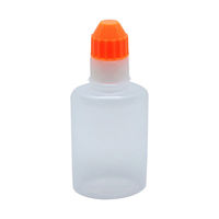 エムアイケミカル 点眼容器フレッシュ（滅菌済） 原色白/オレンジ 4661 1袋（20本×57袋）（直送品）