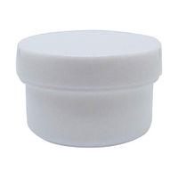 エムアイケミカル 軟膏容器プラ壷Ｎー４号（滅菌済） 白 6904-10 1箱（20個×5袋入）（直送品）
