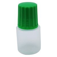 エムアイケミカル 点眼容器ノーベル0号（滅菌済） 原色白/緑 4501 1箱（25本×10袋入）（直送品）