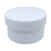 エムアイケミカル 軟膏容器プラ壷Ａー４号（未滅菌） 白 6104 1箱（50個入）（直送品）