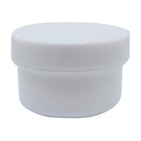 エムアイケミカル 軟膏容器プラ壷Ｎー６号（未滅菌） 白 6906-00 1箱（30個入）（直送品）