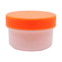 エムアイケミカル 軟膏容器プラ壷Ｎー３号（未滅菌） オレンジ 6903-00 1セット（100個入）（直送品）