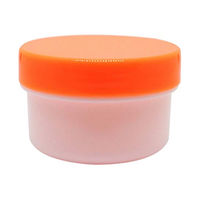 エムアイケミカル 軟膏容器プラ壷Ｎー３号（滅菌済） オレンジ 6903-10 1箱（20個×5袋入）（直送品）