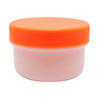 エムアイケミカル 軟膏容器プラ壷Ｎー２号（未滅菌） オレンジ 6902-00 1セット（100個入）（直送品）