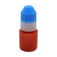 エムアイケミカル 点眼容器フレッシュ1号（滅菌済） 茶/青 4611 1箱（25本×10袋入）（直送品）