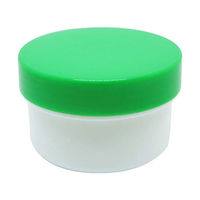 エムアイケミカル 軟膏容器プラ壷Ａー３号（未滅菌） 緑 6103 1セット（100個入）（直送品）