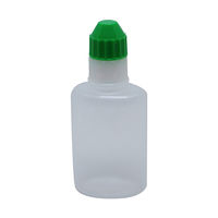 エムアイケミカル 点眼容器フレッシュ（滅菌済） 原色白/緑 4661 1袋（20本×57袋）（直送品）