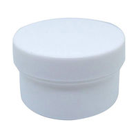 エムアイケミカル 軟膏容器プラ壷Ａー５号（未滅菌） 白 6105 1箱（50個入）（直送品）