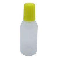 エムアイケミカル 点眼容器ポリ点1号（滅菌済） 原色白/黄 4711 1箱（25本×12袋入）（直送品）