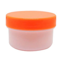 エムアイケミカル 軟膏容器プラ壷Ｎー５号（滅菌済） オレンジ 6905-10 1箱（10個×10袋入）（直送品）