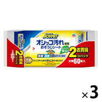 ジョイペット オシッコ汚れ専用おそうじシート 30枚入×2個パック 3個 犬猫用 アース・ペット