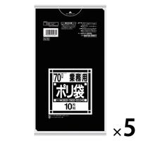 日本サニパック 業務用 ポリ袋 黒 70L Ｎシリーズ N-72-BK 375-4766（50枚:10枚入×5）