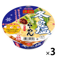 ヤマダイ ニュータッチ 凄麺 冬の塩らーめん 1セット（3個）