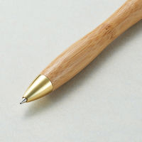 セキセイ アゾン竹ごこち油性ボールペン　黒0.7mm AX-6612-00 1セット(3本入)（直送品）