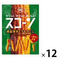 スコーン絶品焼きとうもろこし 12袋 湖池屋 スナック菓子 おつまみ