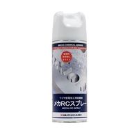日本メカケミカル メカRCスプレー 420mlエアゾール缶 1本 B-G034-1P 1缶（直送品）