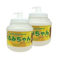 日本メカケミカル ハンドソープKくるみちゃん 2.5Lポンプ付容器 2つ C-T015-2.5L-2P 1箱（直送品）